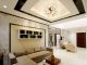 ceiling chandelier contemporary 2517507 scaled